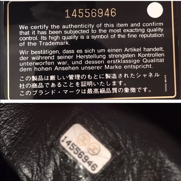 CHANEL 2.55 REISSUE,NWT,PATENTLEATHER,FULL SET - Picture 6 of 8